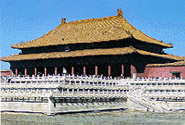 Imperial Palaces of the Ming and Qing Dynasties