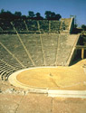 Archaeological Site of Epidaurus