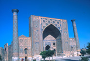 Samarkand – Crossroads of Cultures